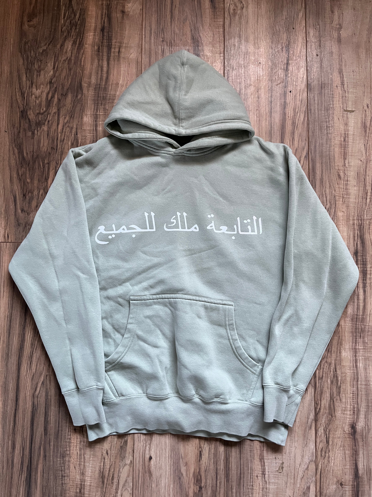 #affiliatedwithhoodies