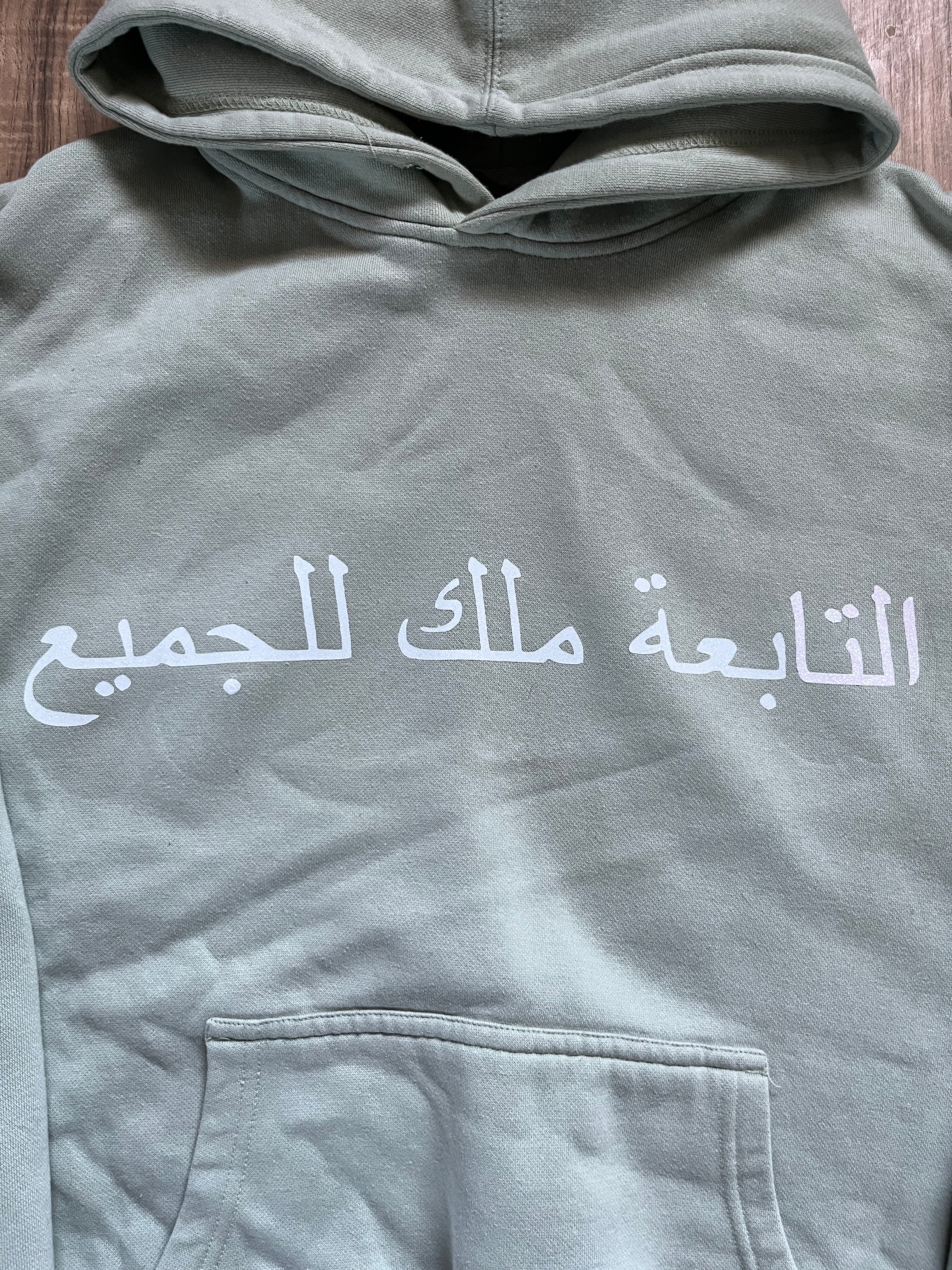 #affiliatedwithhoodies